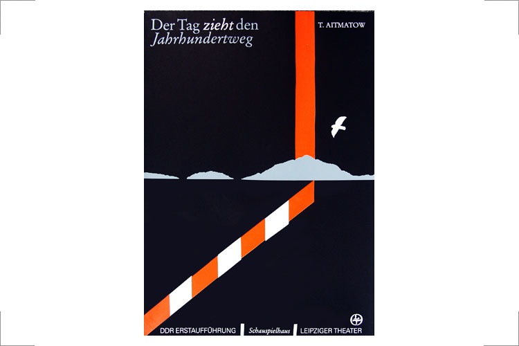 Jutta Damm-Fiedler, Plakat zu: Der Tag zieht den Jahrhundertweg. Theaterplakat Leipzig Schauspielhaus, Siebdruck D&F, 1985, P1