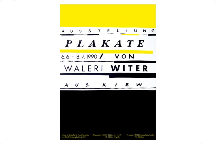 Jutta Damm-Fiedler, Ausstellungsplakat: Plakate von Walerie Witer, Siebdruck D&F, P1, 1990